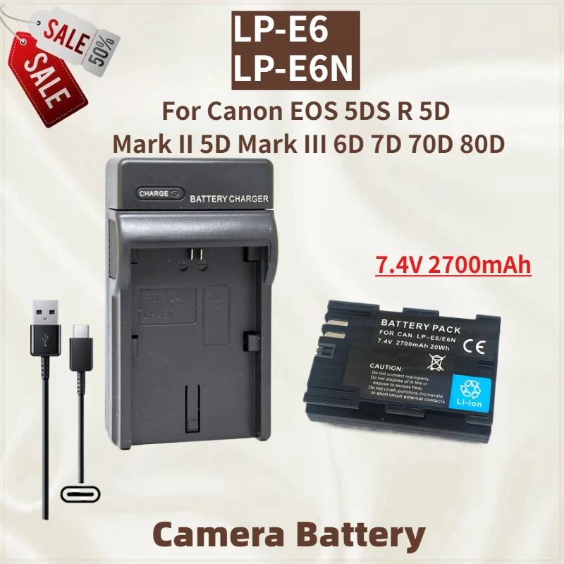 High Quality LP-E6 … - image