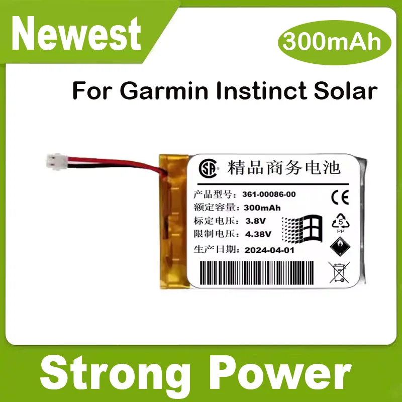 YDLBAT 300mAh 361-00086-00 Watch Battery for Garmin Instinct Solar