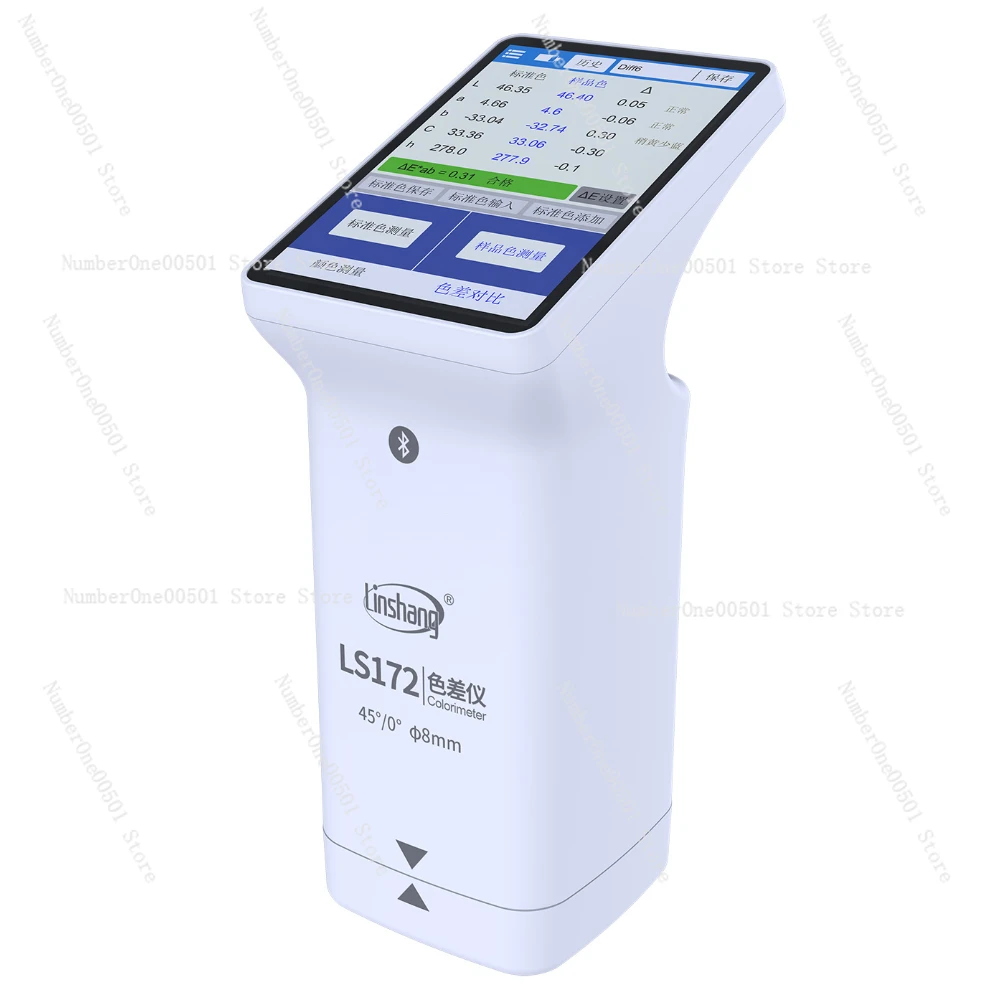 LS172 45/0 Portable Hunterlab Colorimeter Colour Meter Ral Pantone Color Price App Colormeter Digital Lab Colorimeter for Print