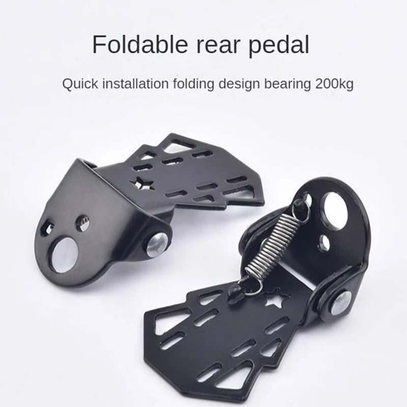 General Rear Seat Pedals Multi-function Pedal Universal Rear Wheel Bracket Foot Pedal Riding Accessories Sturdy