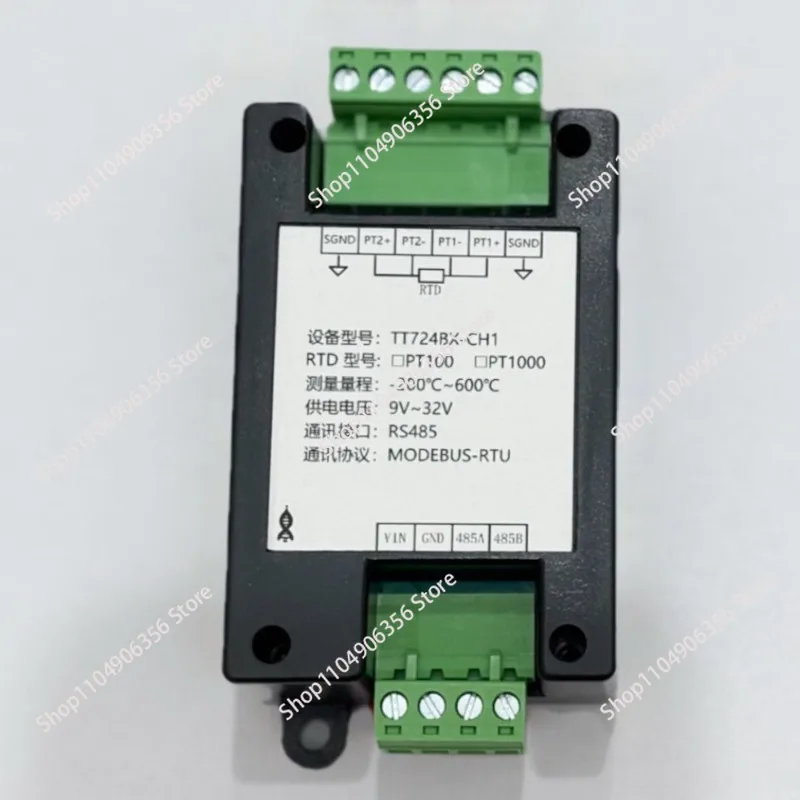 PT100 module, temperature transmitter, 0.01°C high precision, RS485 TT724BX