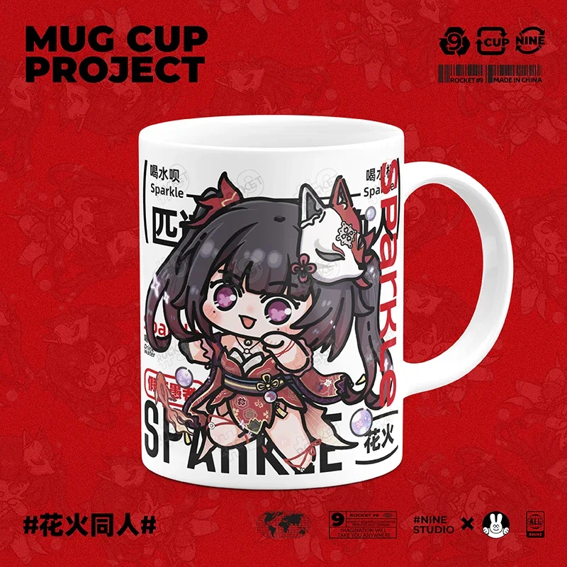 Animação Vidro Cerâmica Mark Cup, Anime Honkai: Star Rail Sparkle Cup, Mascote Caneca De Água Dos Desenhos Animados, Presente De Aniversário De Natal Enviar Amigo