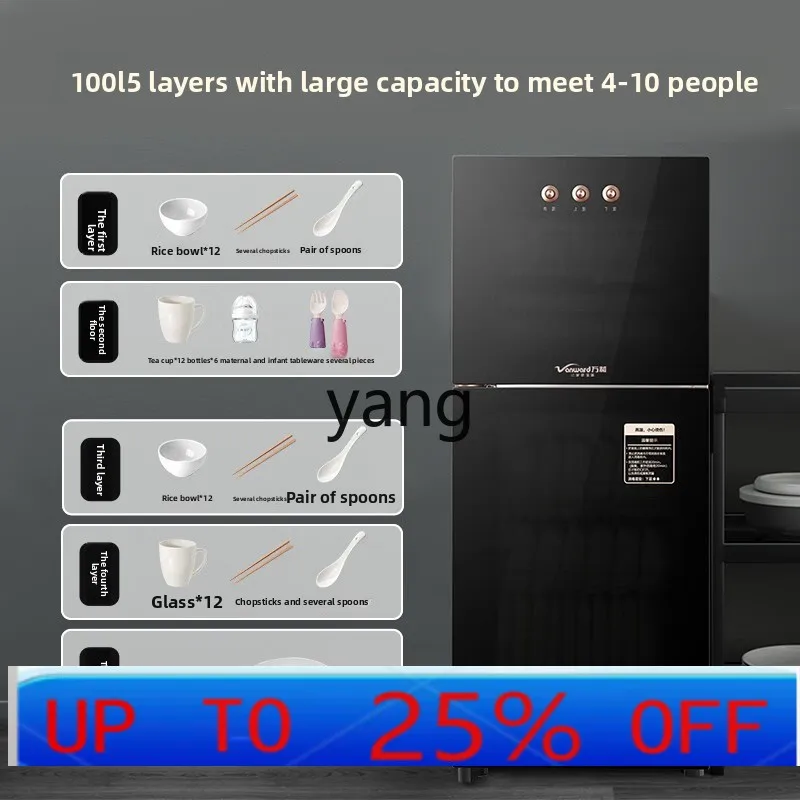 CX  disinfection cabinet household small vertical large capacity commercial kitchen high temperature drying integrated