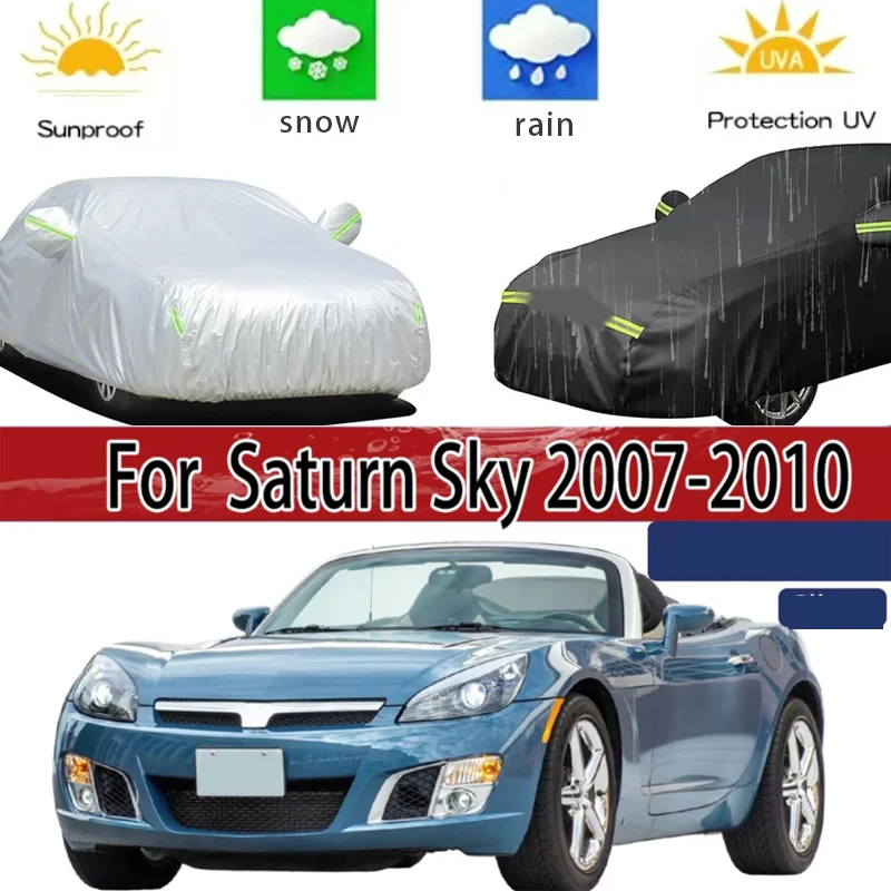 

For Saturn Sky 2007-2010 Full Car Covers Outdoor Sun Anti UV Rain Snow Dust Protection Oxford Cloth Accessories