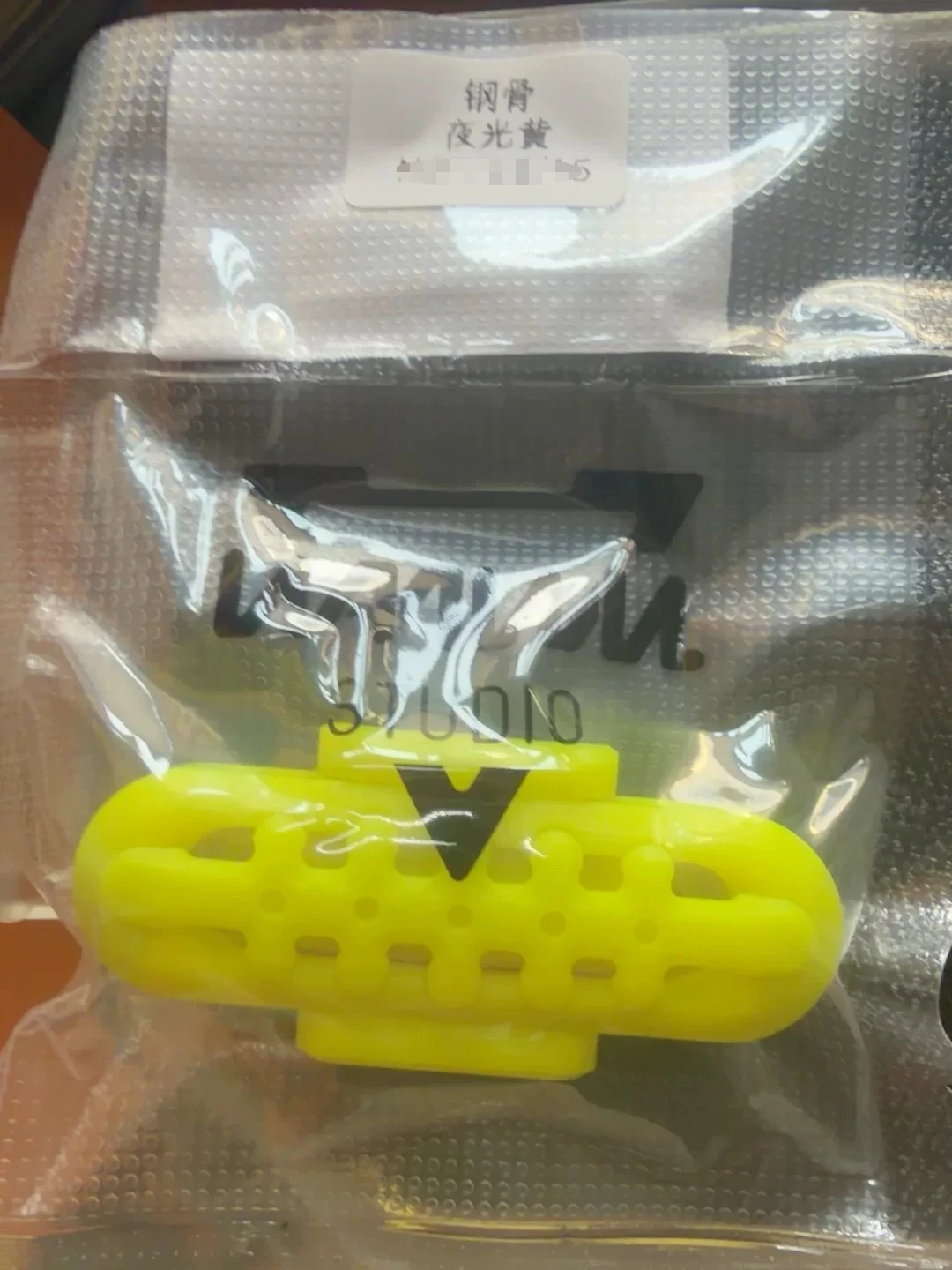 Used EDC Wan Wu Steel Frame Luminous Yellow