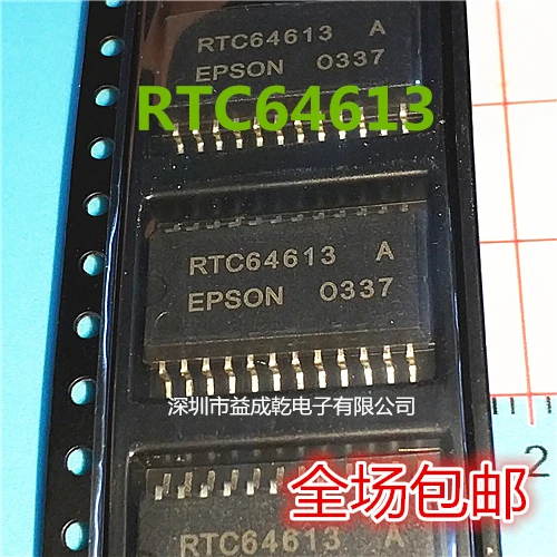 

RTC64613 RTC64613 RTC64613A SOP-24 10PCS
