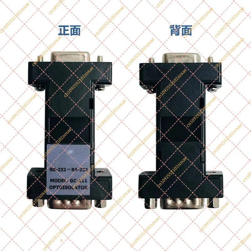 RS232 Serial Port Isolator Photoelectric Isolation Floor Scale Lightning Protection ESD Industrial Grade Tech Specs