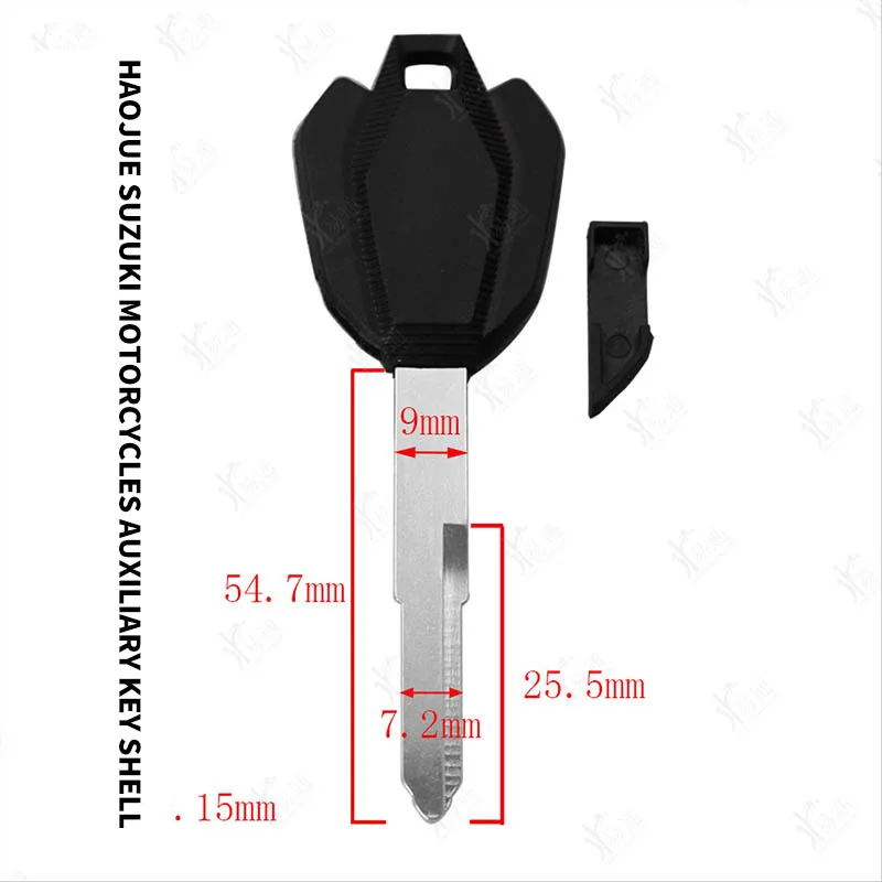 Haojue Suzuki motorcycles DR/DR／TR／CXR300 key blank left slot electric door lock chip slot pair key shell