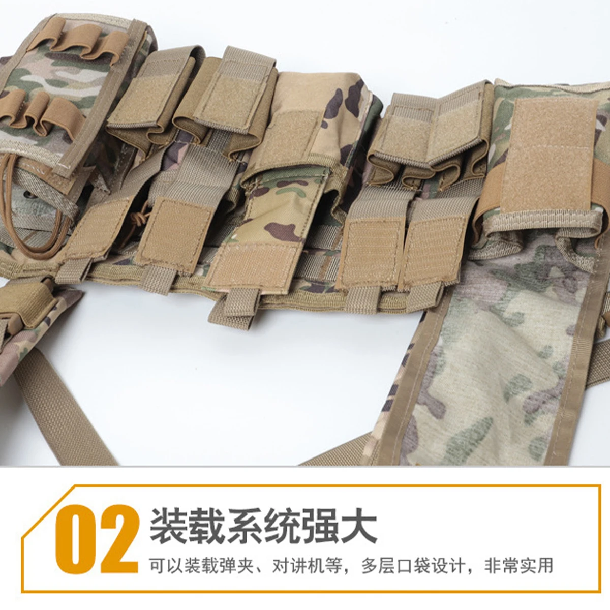 Combo Chest Rig Tactical Mag Vest Multifunctional Military Training Gear for Outdoor Sports Airsoft Shooting Field Operations 5