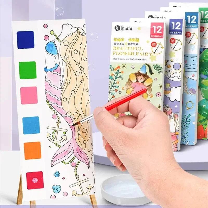 Kids Portable Watercolor Painting Book 12 Sheets Gouache Graffiti Picture 1 Pen Coloring Water Drawing Books Set Kids Toys Gifts