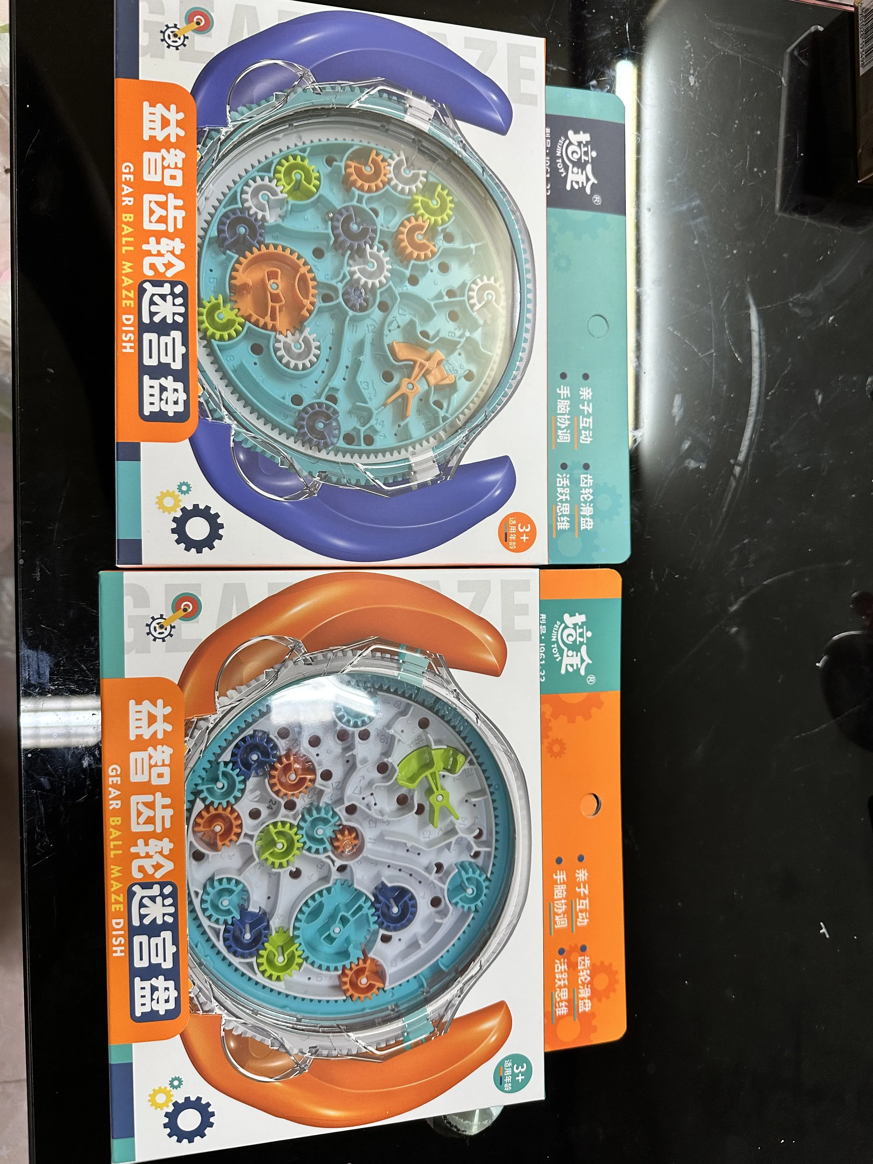Thumbnail 3 - #67 Best Puzzles to Buy In 2026