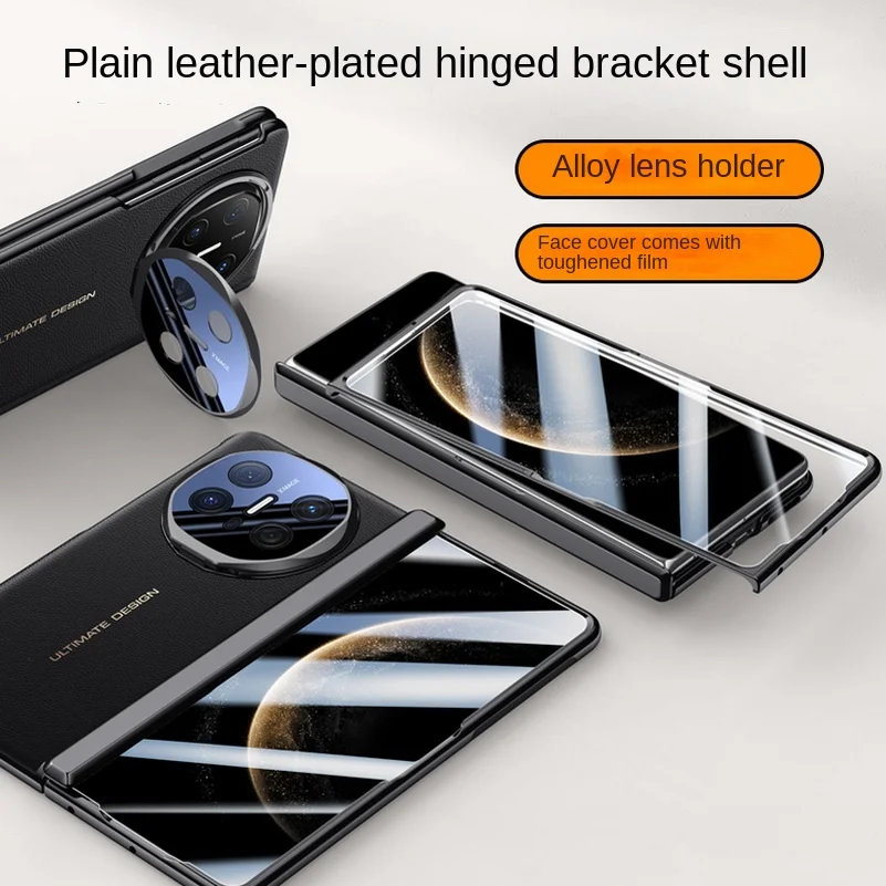 

Electroplate Spring Hinged Plain Leather Tempered Glass Protect Case For Huawei Mate X6 HUAWEI MATE X6 All-inclusive Cover