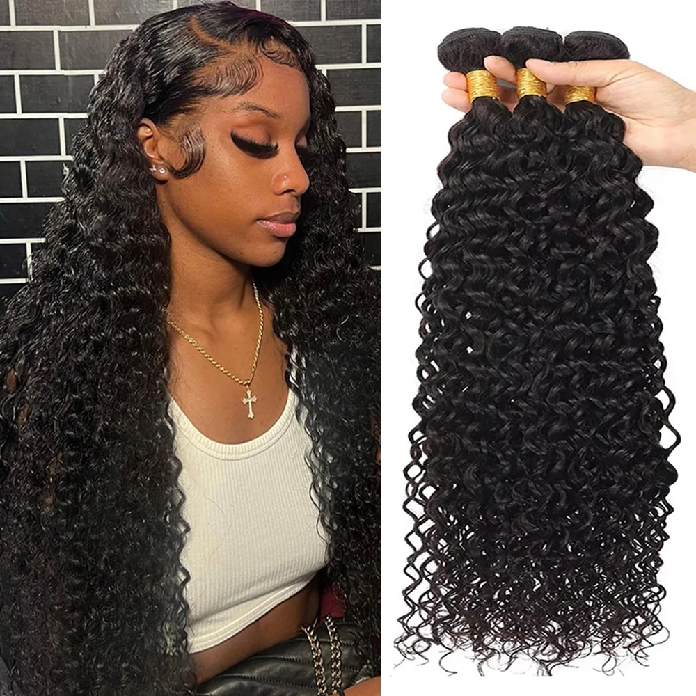 Mèches Deep Wave Brésiliennes 100% Naturelles Bouclées, Extensions de Cheveux Bruts, Non Traités, 28 30 32 Pouces