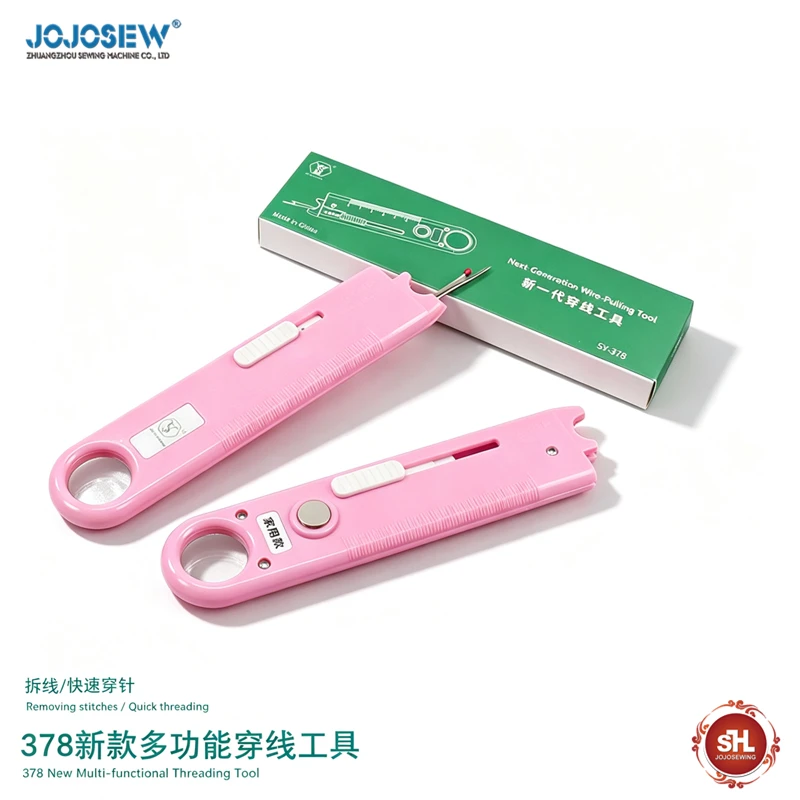 378 new multifunctional threading artifact computer flat car one-second threading multi-purpose quick thread remover