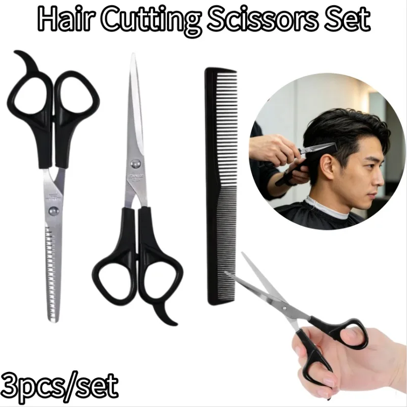 3pcs/set Hair Cutting Scissors Set Thinning Shears Hair Cutting Flat Tooth Scissor Comb Set for Home Barber Salon Styling Tool