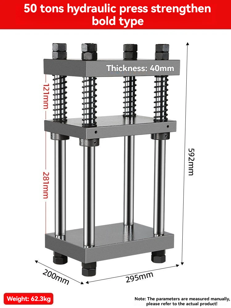 

50-тонный домкрат, гидравлическая машина, рамка, золотые и серебряные ювелирные изделия, гидравлический домкрат, четырехколонный пресс для торта, образец