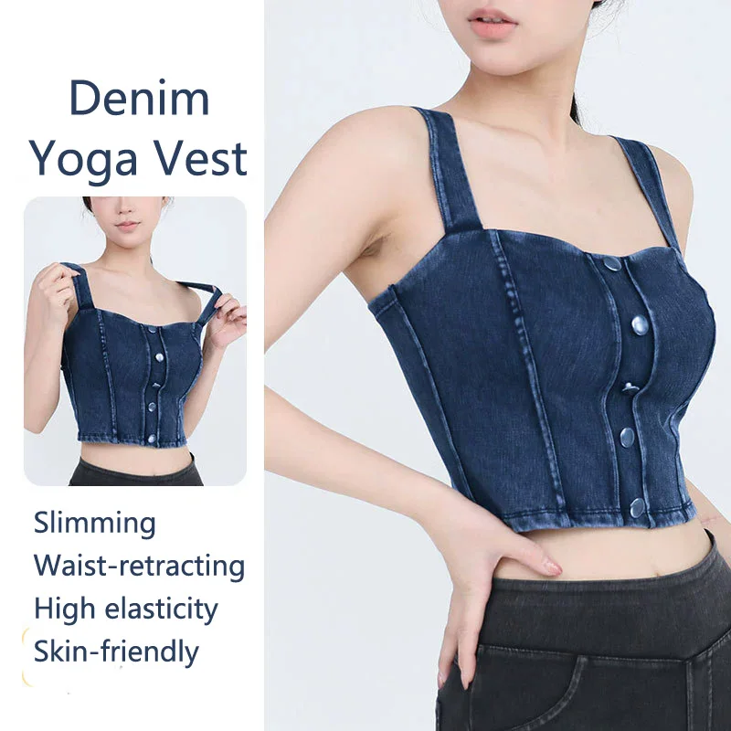 

Imitation denim fitness yoga vest for women high elastic U-shaped chest pad slimming metal buckle suspender sports casual top