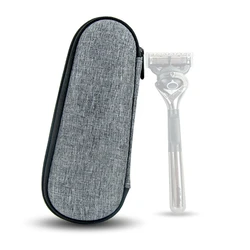 Hard Carry Case for Gillette Fusion Manual Shaver Storage Bag for Gillette Aurora Fengyin Men's Razor Travel Portable Box