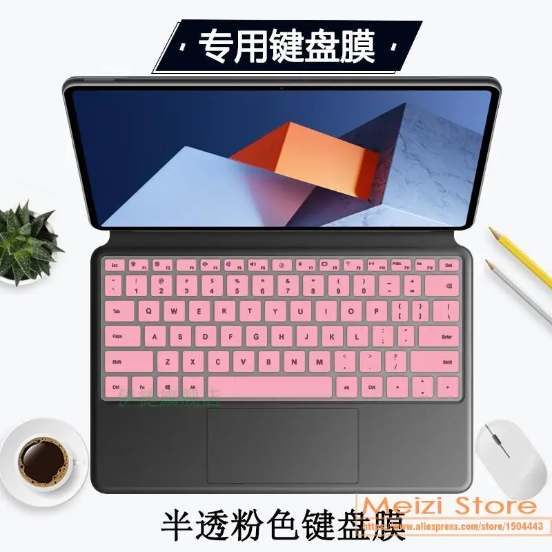 TPU Laptop Keyboard Cover Protector for Huawei MateBook E Go 2-in-1 12.35-inch GK-W76 DDR-W76/ Matebook E 2023 2022 12.6 inch