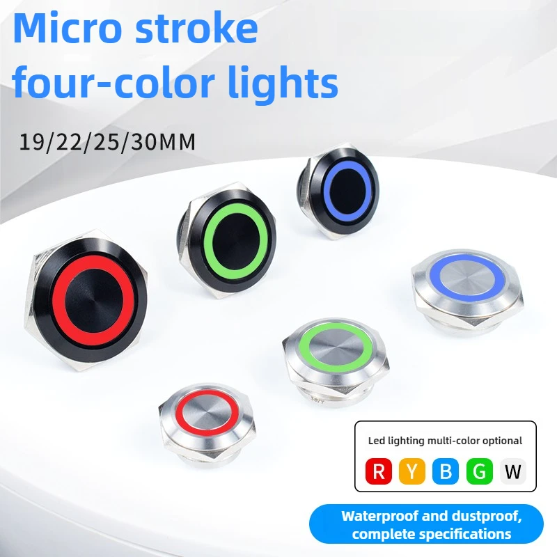 Ultra thin metal button dual color three color four-color ultra short self resetting stainless steel touch switch customization