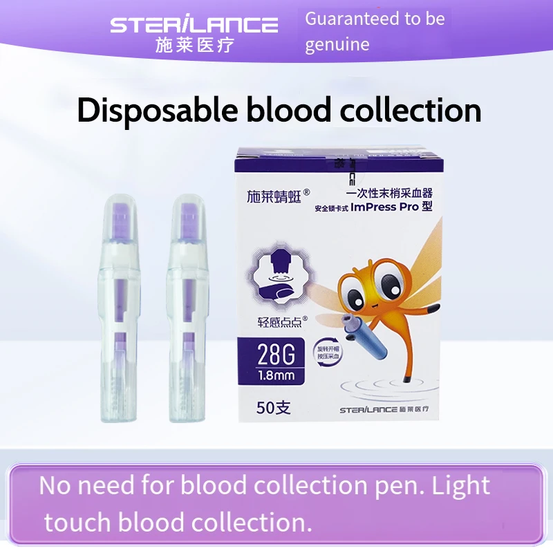 Portable blood collection needle - Home-use automatic retraction safety disinfection