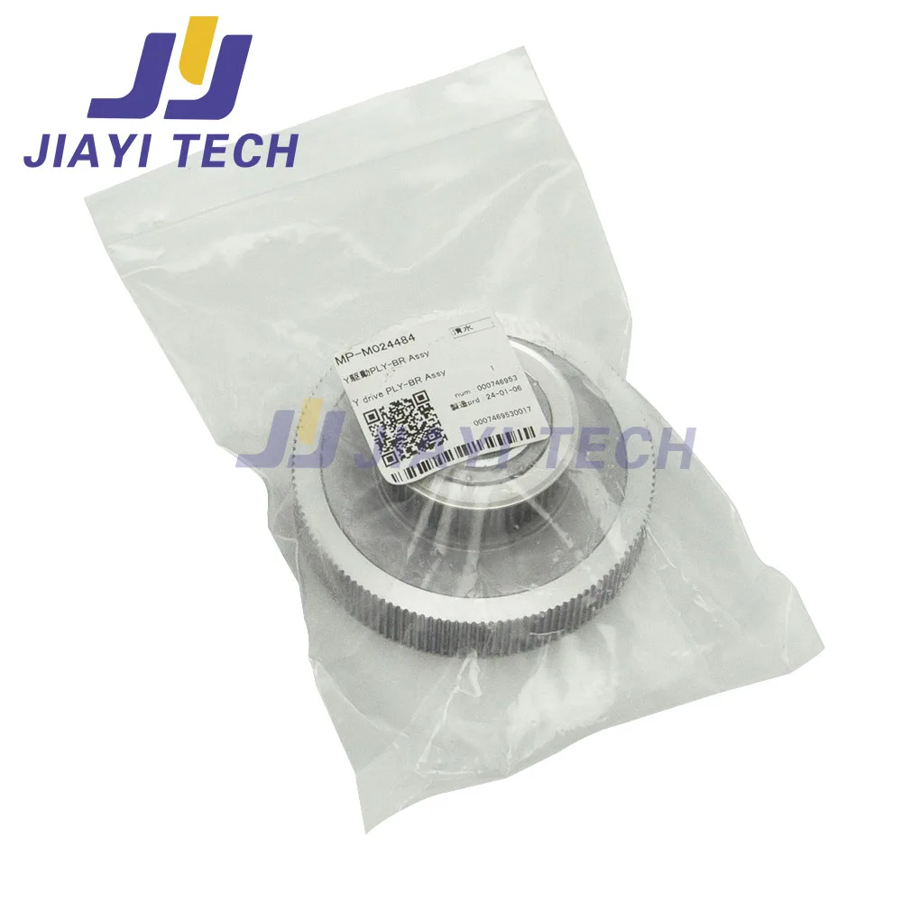 

Original JV100 Tower Timing Pulley Y Drive Pulley ASSY for Mimaki JV100 Solvent Printer MP-M024484