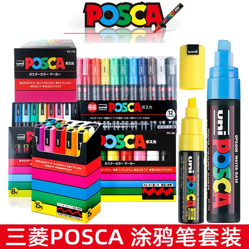 uni posca tinta acrilica marcadores graffiti e graffiti art supplies desenho e cartaz publicitario artigos de papelaria 1m 3m 5m 8k 17k 01