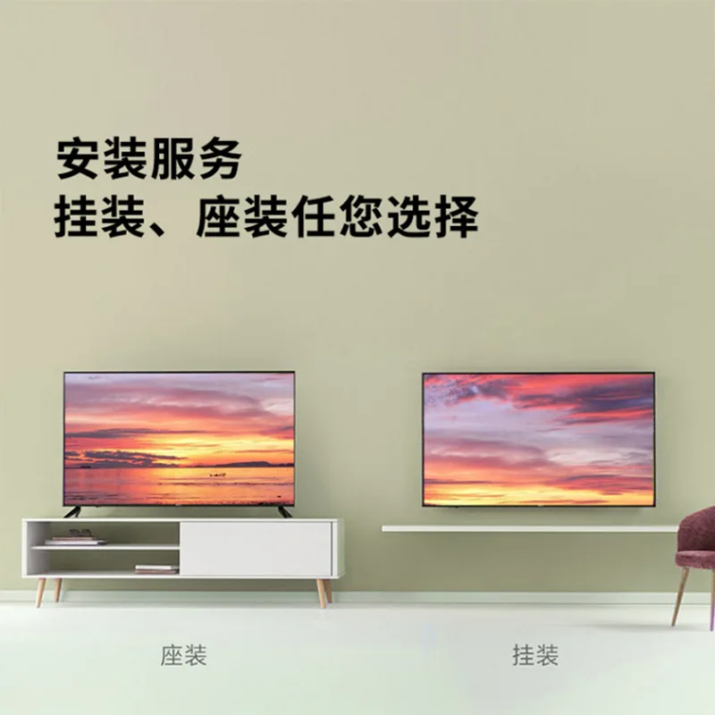 تلفاز LCD عالي الوضوح 2K 4K 32/43/50/55/65/75 بوصة LCD لوحة مسطحة شبكة WIFI تلفزيون ذكي