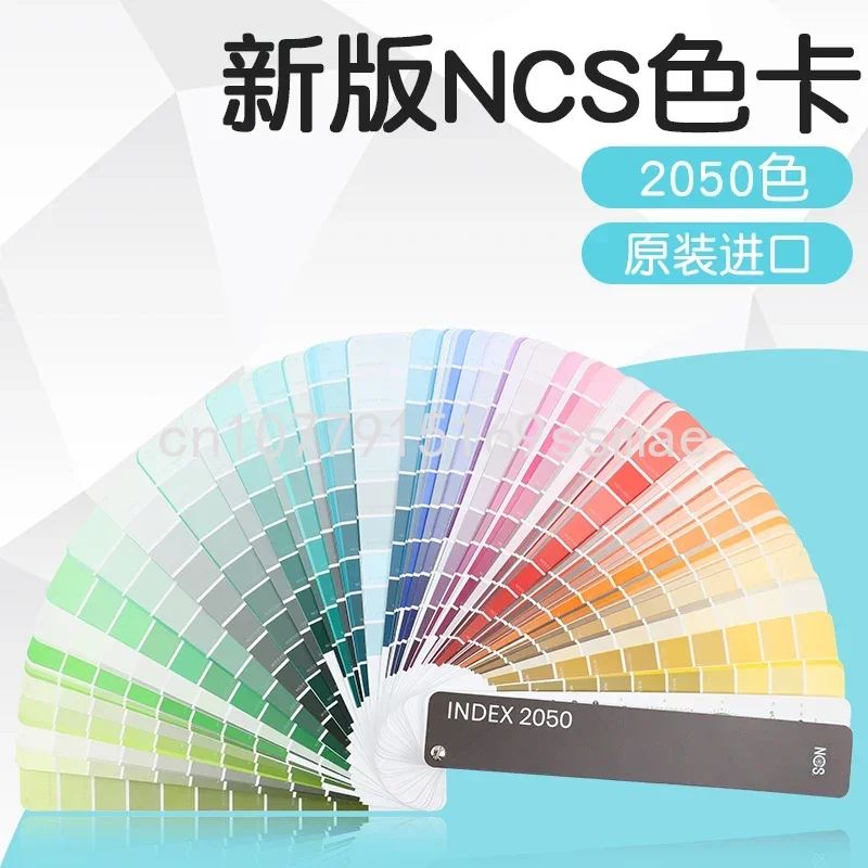 International Standard Coating Architectural Design A-6 Matte Index 2050 Color NCS Color Card