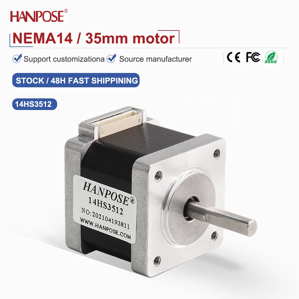 NEMA14  14HS3512 Miniature Stepper Motor 0.19N. m 1.3A 3D Printing Accessories Motor Manufacturer Direct Sales in Stock