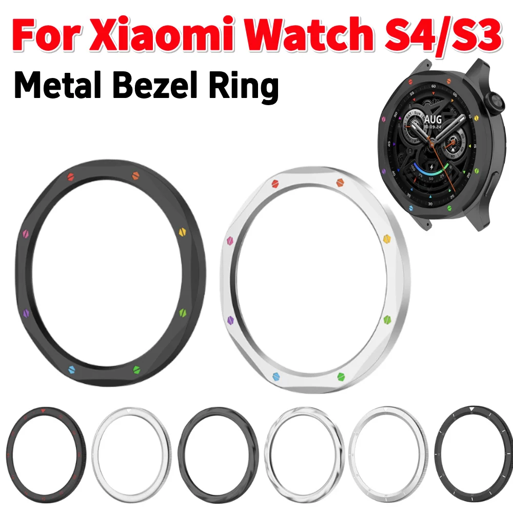 

Metal Bezel Ring for Xiaomi Watch S4 ESIM/S3 ESIM Replacement Watch Case Cover Tempered Glass Screen Protector