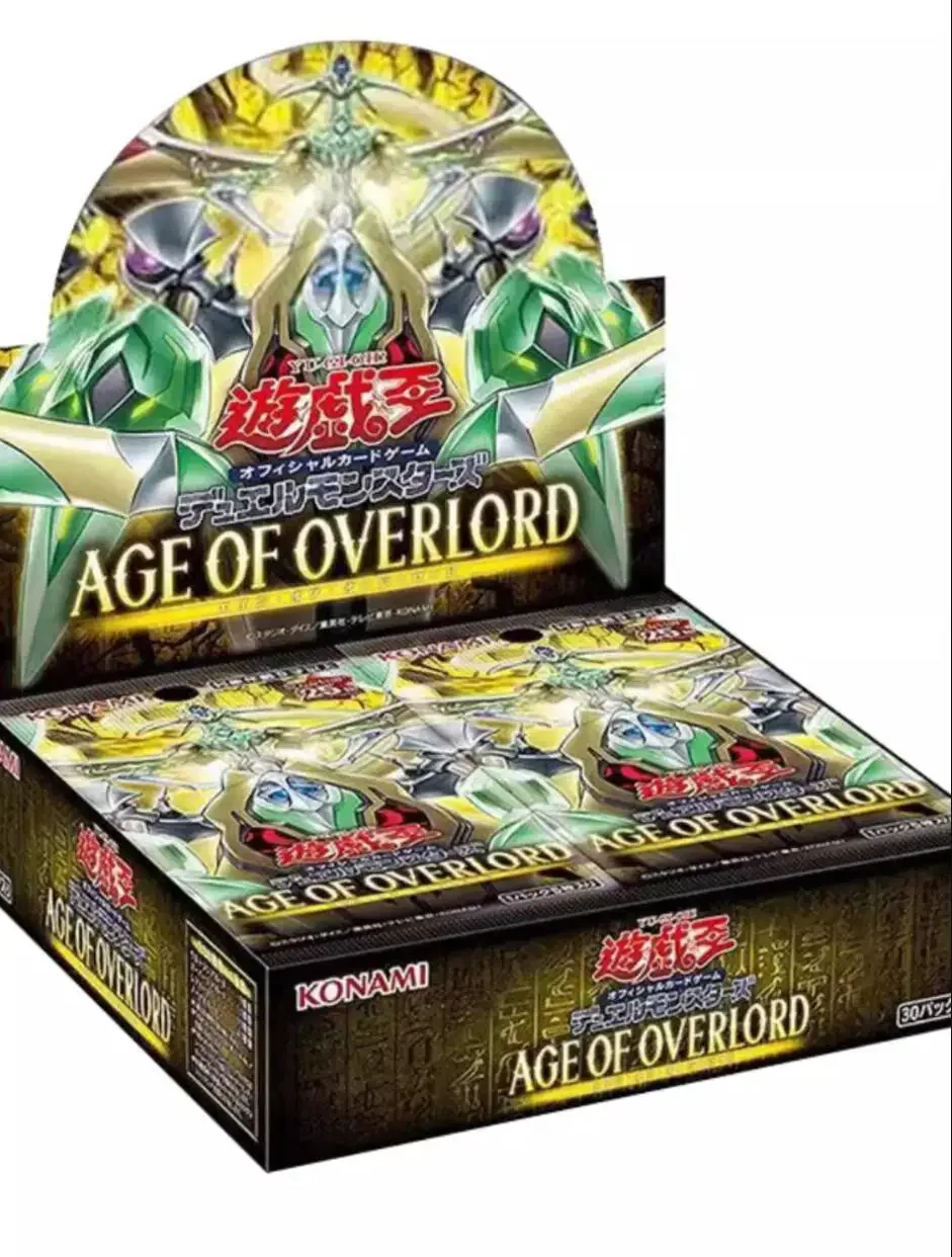 YuGiOh 2023 età di OVERLORD AGOV 1202 25th versione inglese asiatica collezione di carte giocattolo sigillate sigillate