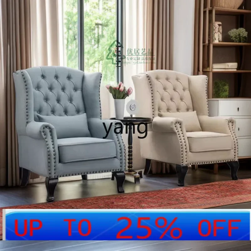 

LH single sofa small apartment hotel living room retro leisure chair fabric stool