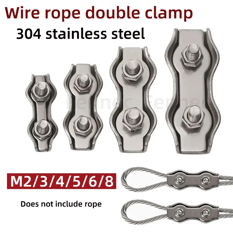 10Pcs M2-M8 Steel Wire Cable Clamp 304 Stainless Steel Double Post Bolt Clip Wire Rope Cable Clamp Caliper Rope Simple Grip