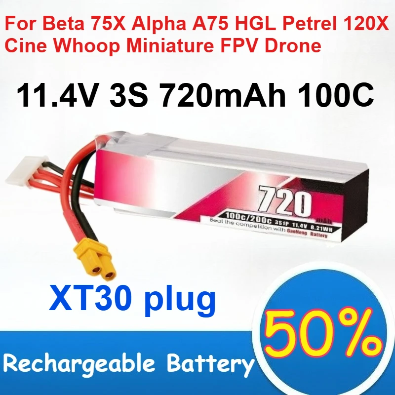 

11.4V 3S 720mAh 100C Lithium Polymer Battery for Beta 75X Alpha A75 HGL Petrel 120X Cine Whoop Miniature FPV Drone Battery