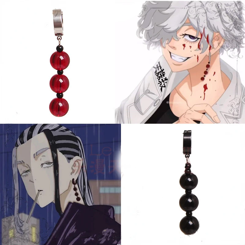 Tokyo Revengers Imaushi Wakasa Cosplay Earrings Ear Clip Fashion Jewelry Halloween Cosplay Costume Accessory Props