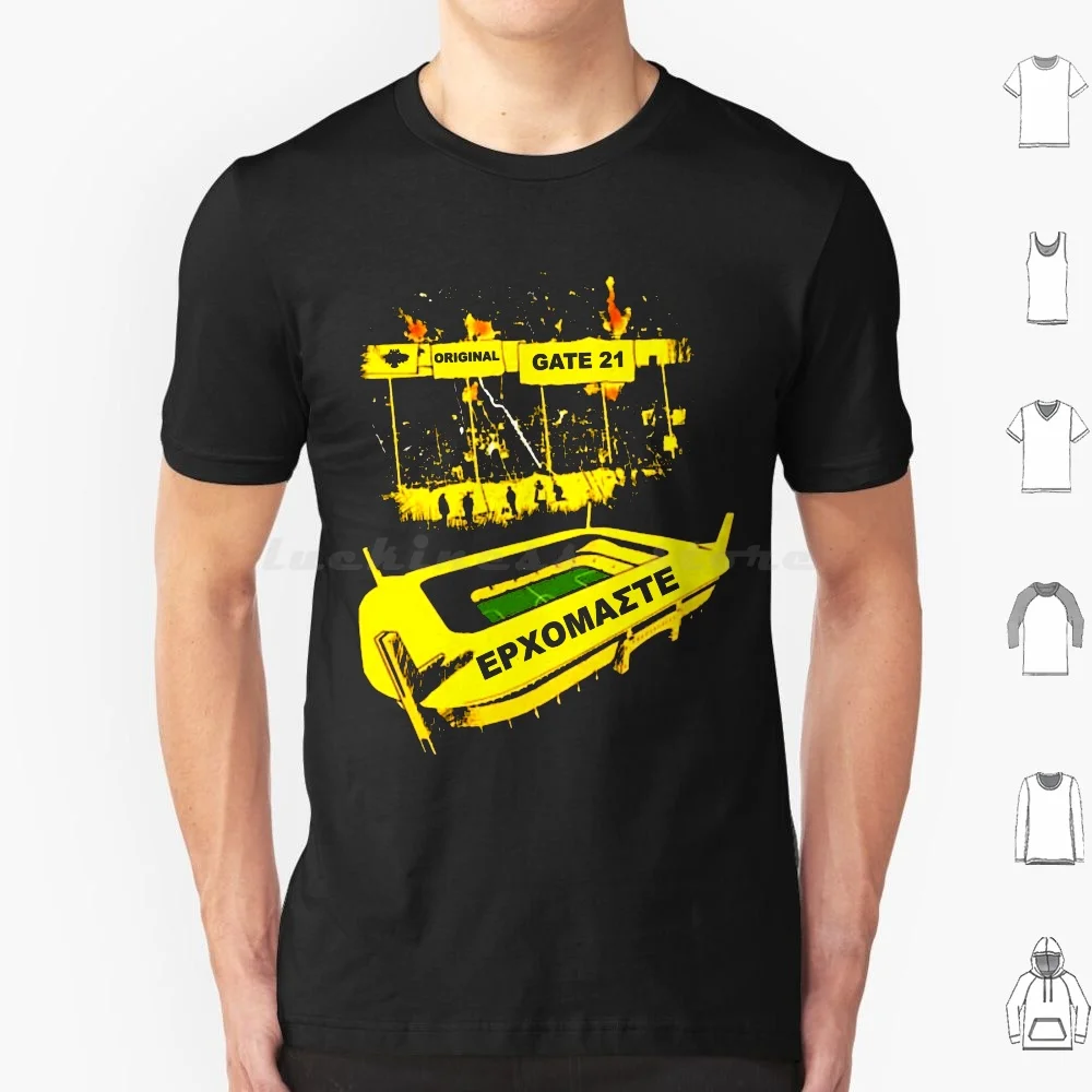 Aek Athens Greece Gate 21 Fans T Shirt Cotton Men Women DIY Print Aek Aek Athens Aek Greece Aek Football Aek Fans Aek Aek Aek