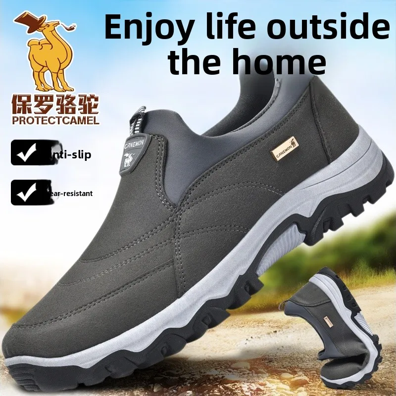 

Мужские повседневные брюки Paul Camel, осень 2023, новые уличные мягкие боты, противоскользящие, износостойкие, без шнуровки для среднего возраста и ly oes