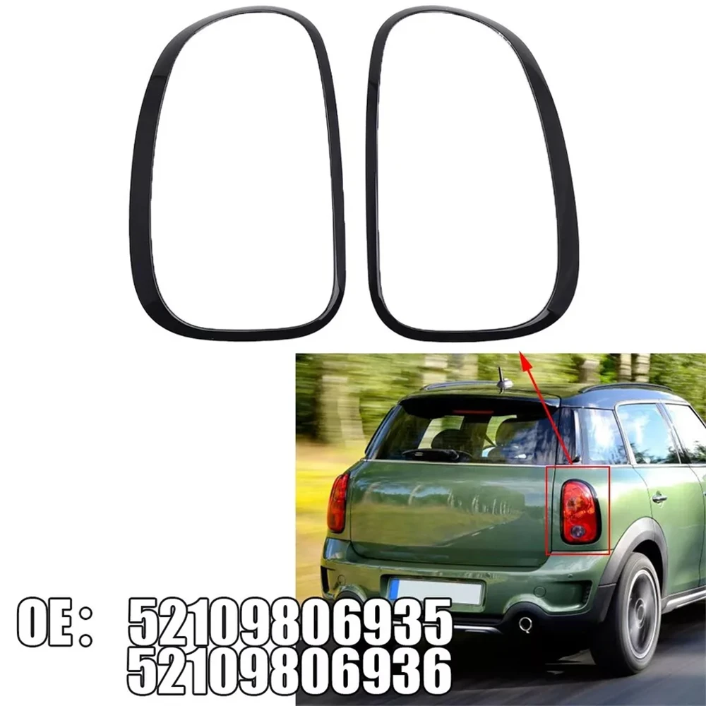 

2 шт. накладное кольцо лампы заднего фонаря для BMW Mini R60 R61 OEM 52109806935 52109806936 Сменный аксессуар для автомобильных запчастей