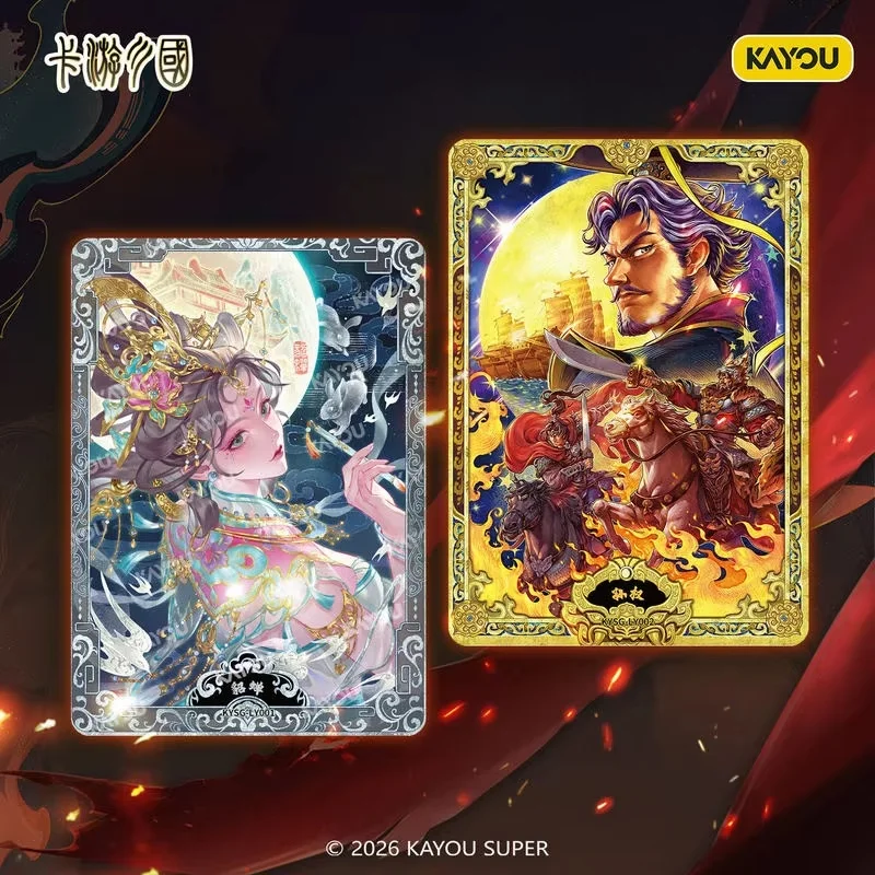 New Hot Genuine Stock Kayou Three Kingdoms Heroes Praise Cards V8 Stars Return To The Sky Series Character Collectible Card Gift