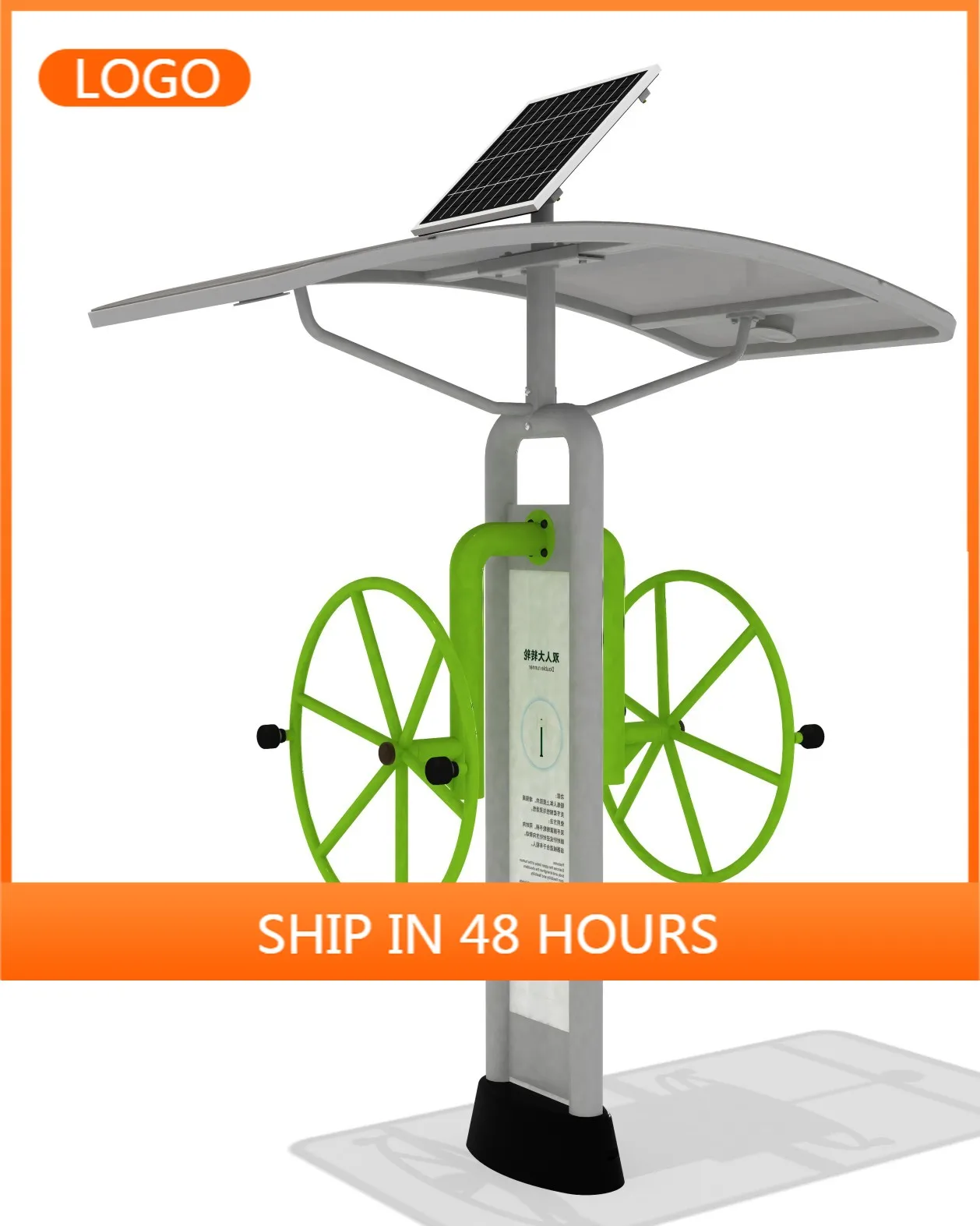 Flyingkids Galvanized Steel Outdoor Fitness Tai Chi Wheel Double Disc Shoulder Arm Spinner Trainer