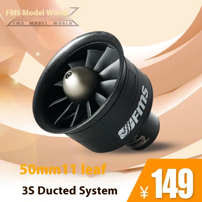 FMS model ducted aircraft accessories 50mm 11 blade plastic ducted power unit brushless motor 3S version aircraft model