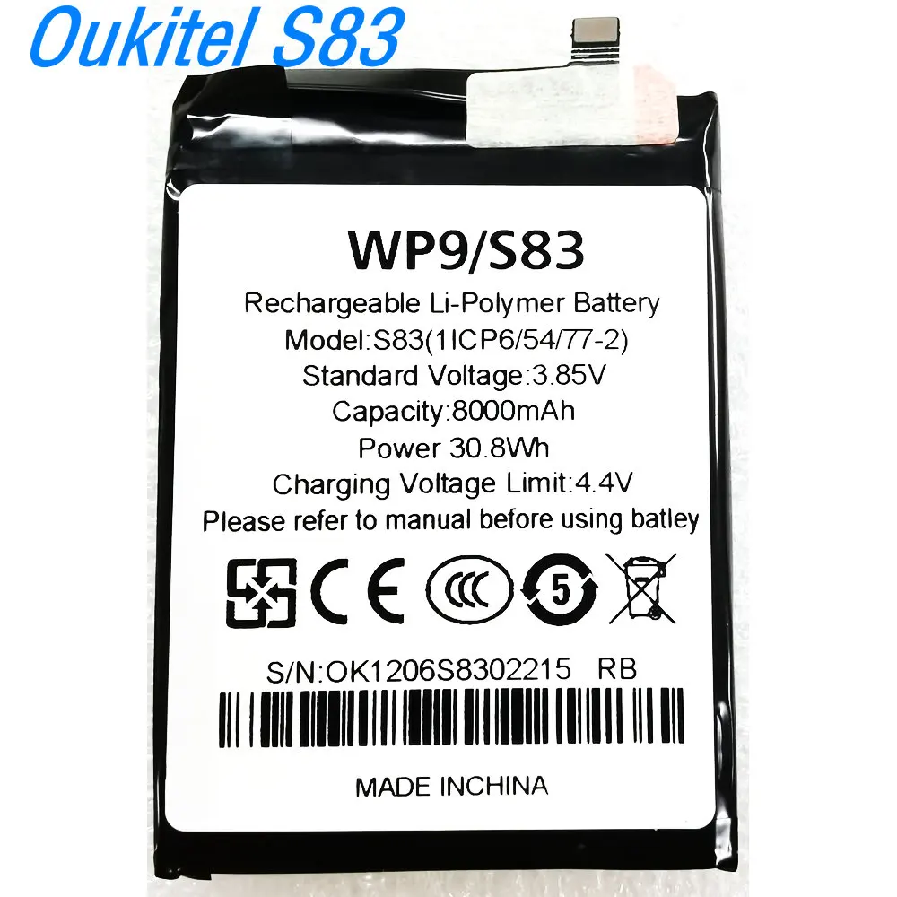 

3,85 В, 8000 мАч, 30,8 Втч, высококачественный литий-ионный полимерный аккумулятор S83 для мобильного телефона OUKITEL WP9, 1ICP6/54/77-2