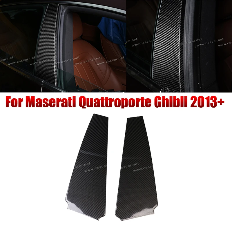 

2Pcs Car Center Side B C Pillar Decoration Trim For Maserati Quattroporte Ghibli 2013+ Carbon Fiber Middle Column Exterior Parts