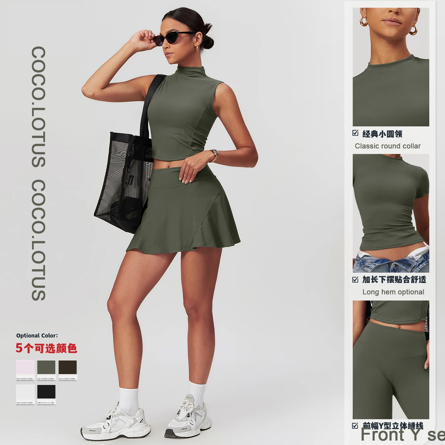 Cocolouts 2025 Hot Sale Women Gym Fitness Sets High Neck Tops High Waist Legging Tennis Skirts Yoga Running Workout  sport dress