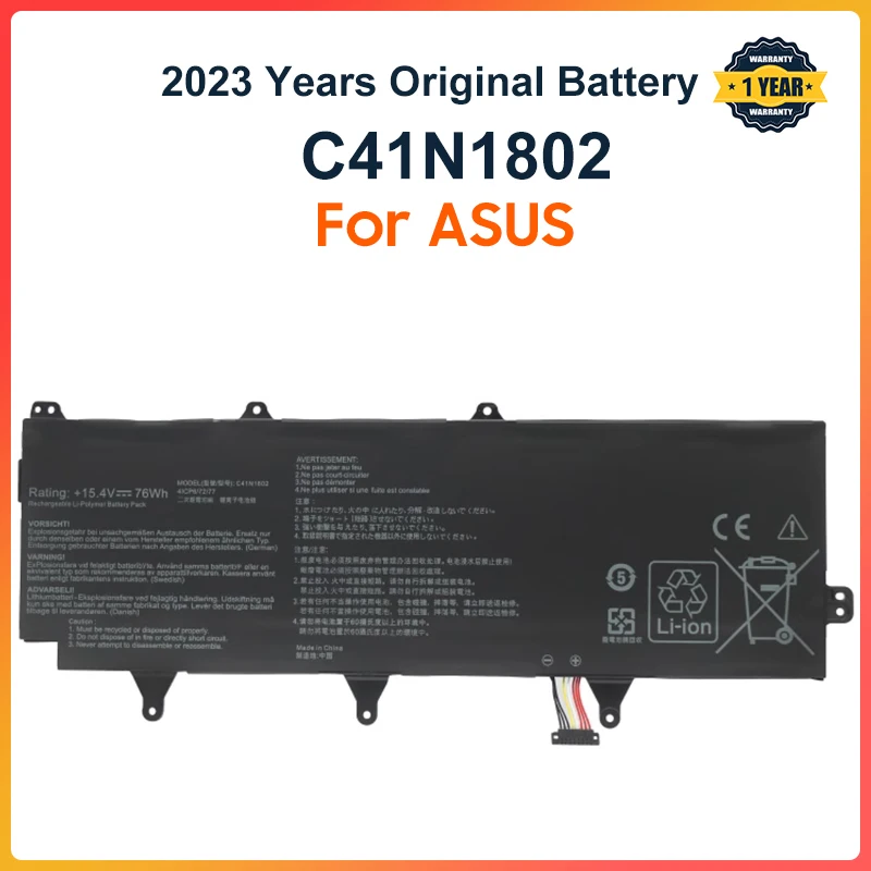 

C41N1802 Laptop Battery For ASUS ROG Zephyrus S 3s Plus GX701 GX701GW GX701GX GX701G GX701GWR GX735GW GX735GX 76WH