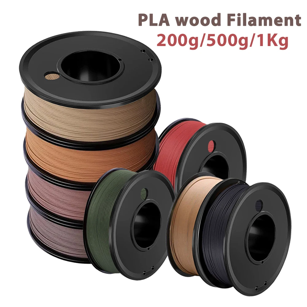 200 جرام 500 جرام 1 كجم طابعة ثلاثية الأبعاد PLA خيوط خشب الكرز 1.75 مللي متر خشب الصندل مواد الطباعة ثلاثية الأبعاد Pla الجوز الكرز الأحمر خشب الساج