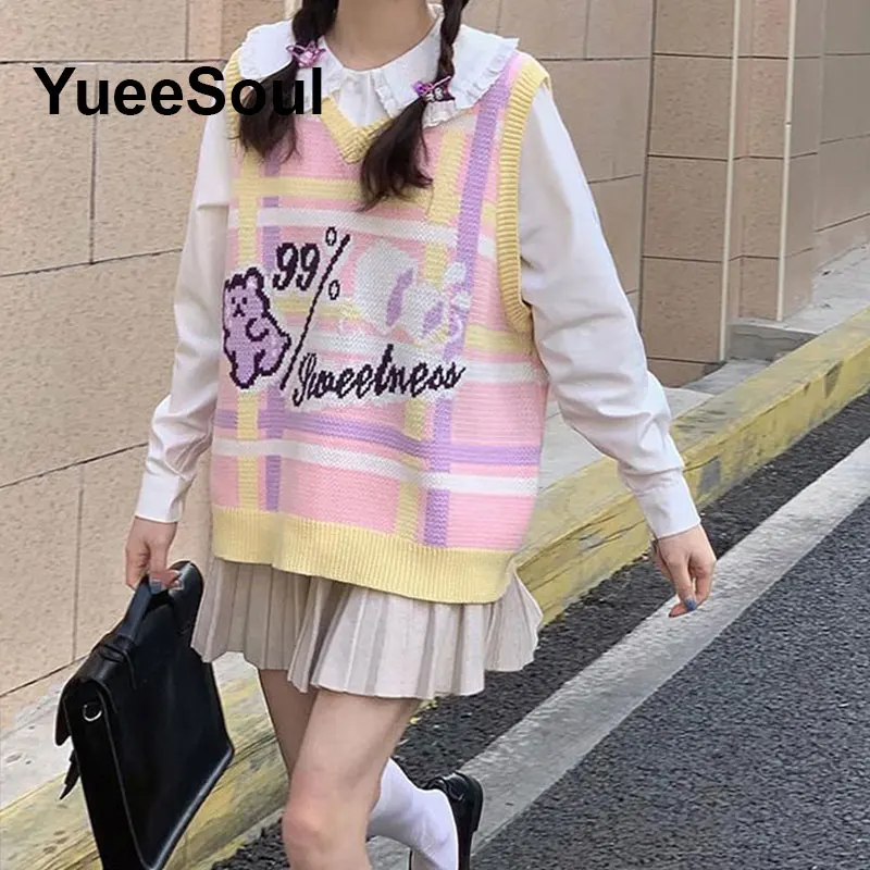 Dolce e carino rosa lavorato a maglia maglione da donna gilet senza maniche maglieria oversize allentata 2025 nuovo Y2K Fairycore gilet in maglia stile coreano