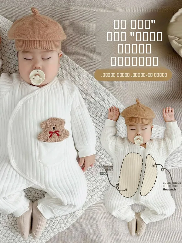 Adorável Thiened algodão bebê Rer outono inverno casa lazer solto terno aderente redondo Ne Long Sve botão único Clo...