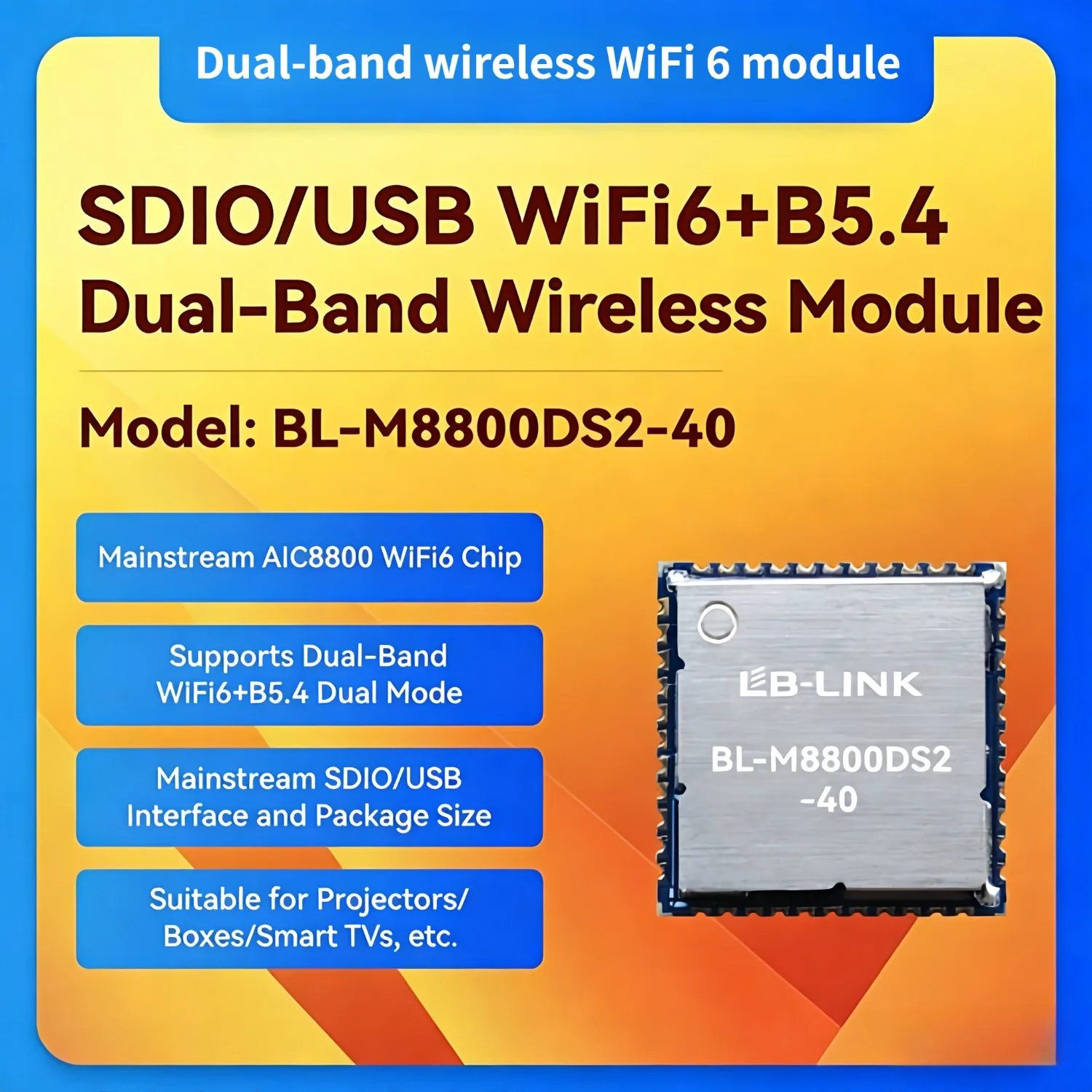 AICROO Dual Band WiFi6 Module AIC8800D40 BL-M8800DS2-40 with BT5.4 for Projector Video Transmission Wireless Communication Chip